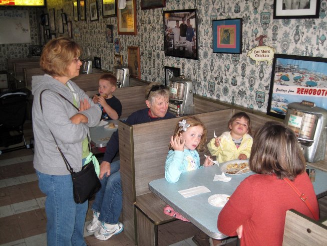 Rehobeth Boardwalk Rendezvous